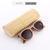 Image of Bamboo Wood Sunglasses in 8 Designer Styles & Colors